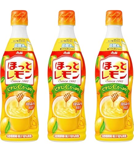 Amazon.co.jp: アサヒ飲料 ほっとレモン 470ml×3本 [希釈用] : 食品